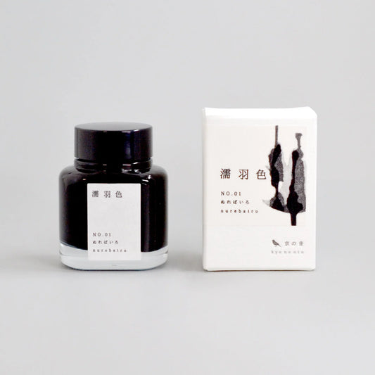 Kyo no Oto Ink - Aonibi #01