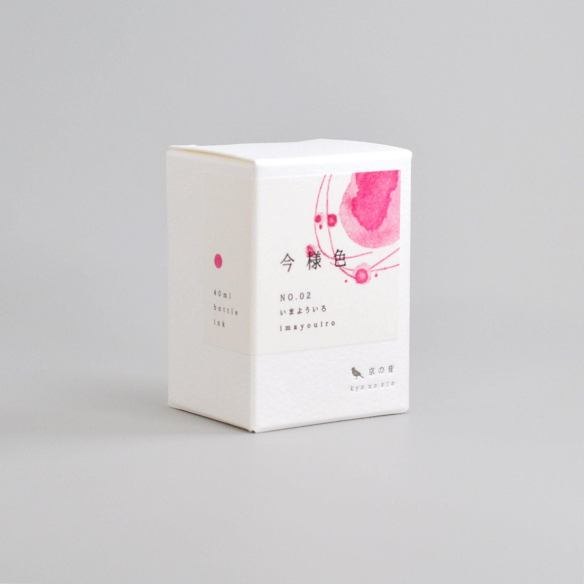 Kyo no Oto Ink - Yamabukiiro #02
