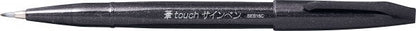 Pentel Fude Touch Brush Sign Pen