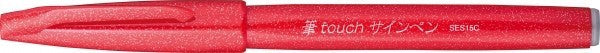 Pentel Fude Touch Brush Sign Pen