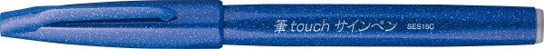Pentel Fude Touch Brush Sign Pen