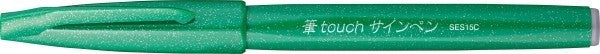 Pentel Fude Touch Brush Sign Pen