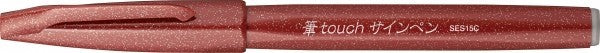 Pentel Fude Touch Brush Sign Pen