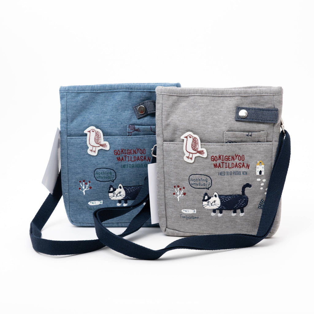 Kusuguru Cat Shoulder Bag Outdoor Sketch & Stationery Pouch