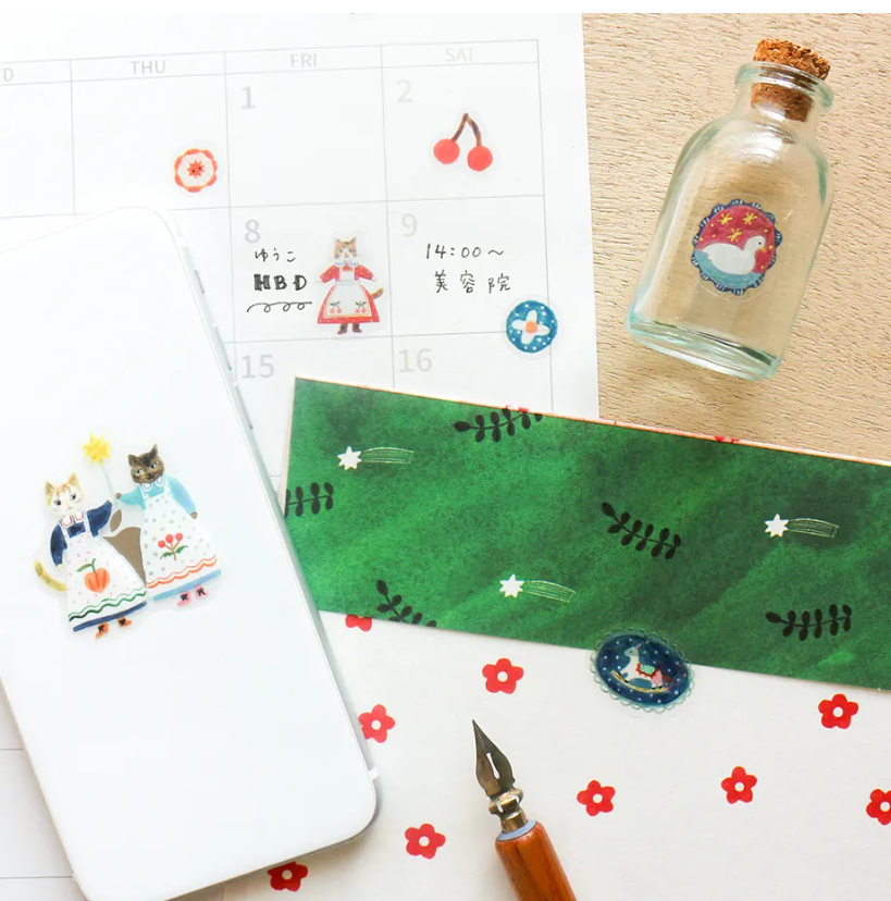 Aiko Fukawa Sticker | Rabbit Garden or Cats and Buttons