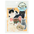 Cat Sticker Pack