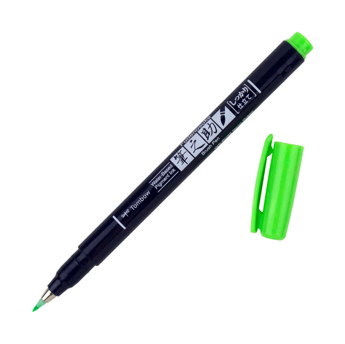 Fudenosuke Calligraphy Brush Pen - Open Stock