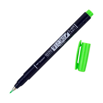 Fudenosuke Calligraphy Brush Pen - Open Stock