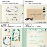 YURU LOG DECORATION STICKER 2 SHEETS SWEETS & ANIMALS