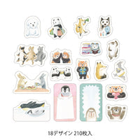 Midori Yuru Log Roll Sticker