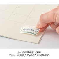 Midori Yuru Log Roll Sticker