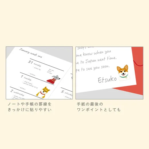 Greeting Life Animal Die-Cust Sticker Cat  ETCK-161
