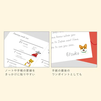 Greeting Life Animal Die-Cust Sticker Cat  ETCK-161