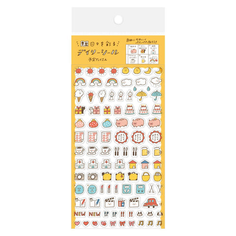 Furukawa Watashi Biyori Daily Sticker