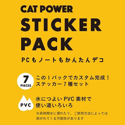 Cat Sticker Pack