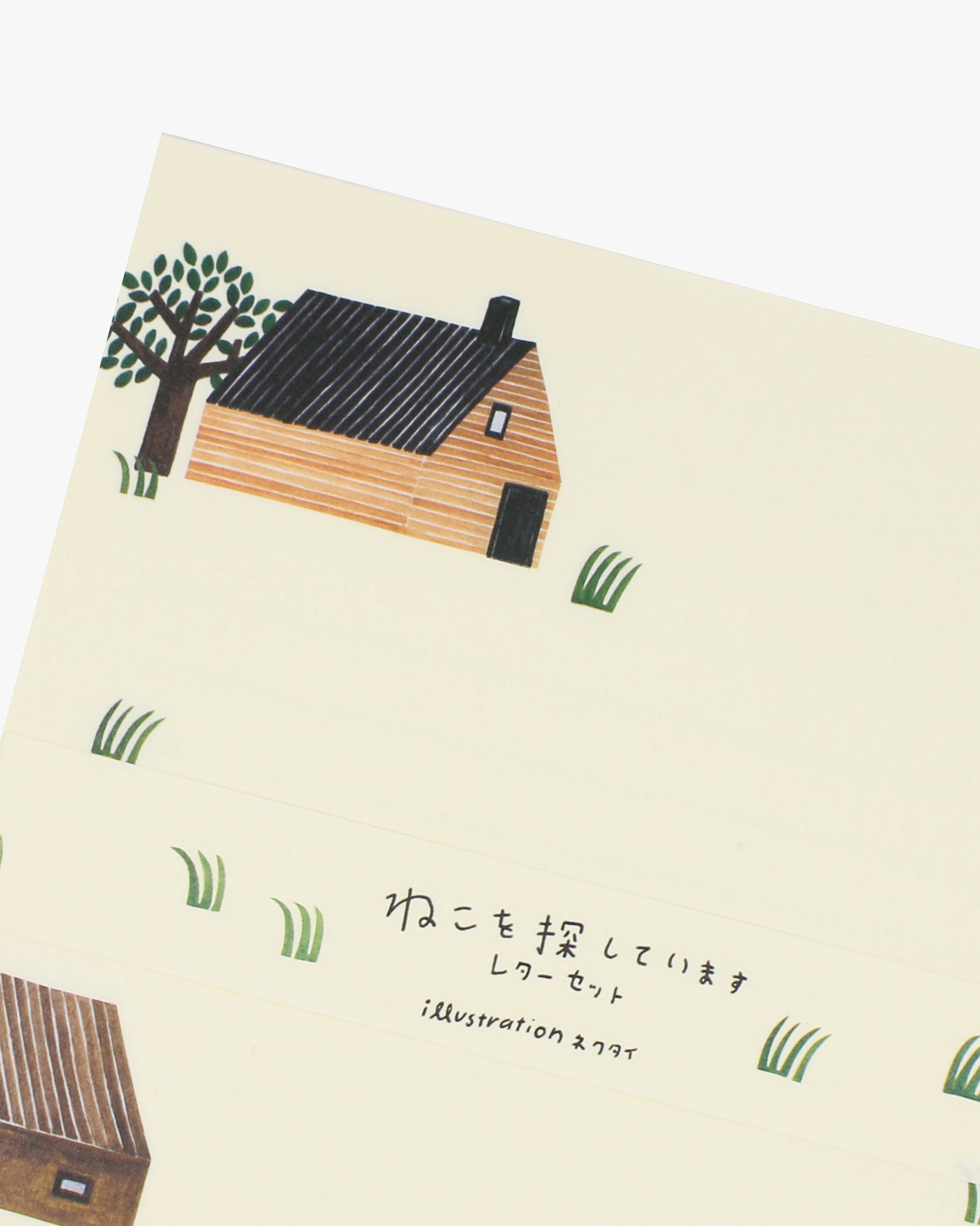 Writing Set - ねこ探し/Looking for Cat Peacock