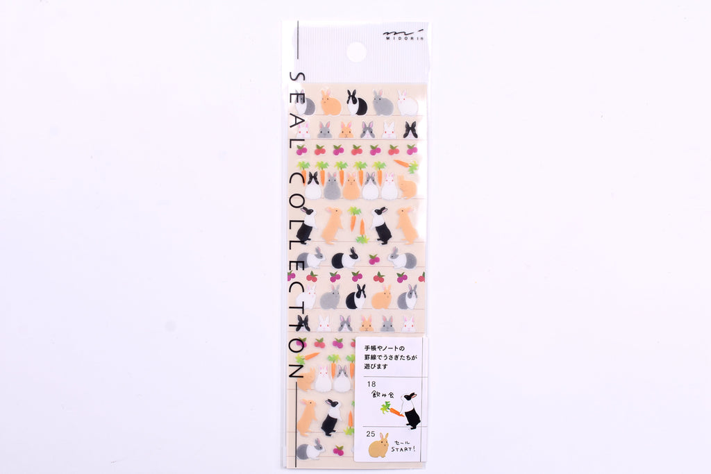 Midori Sticker