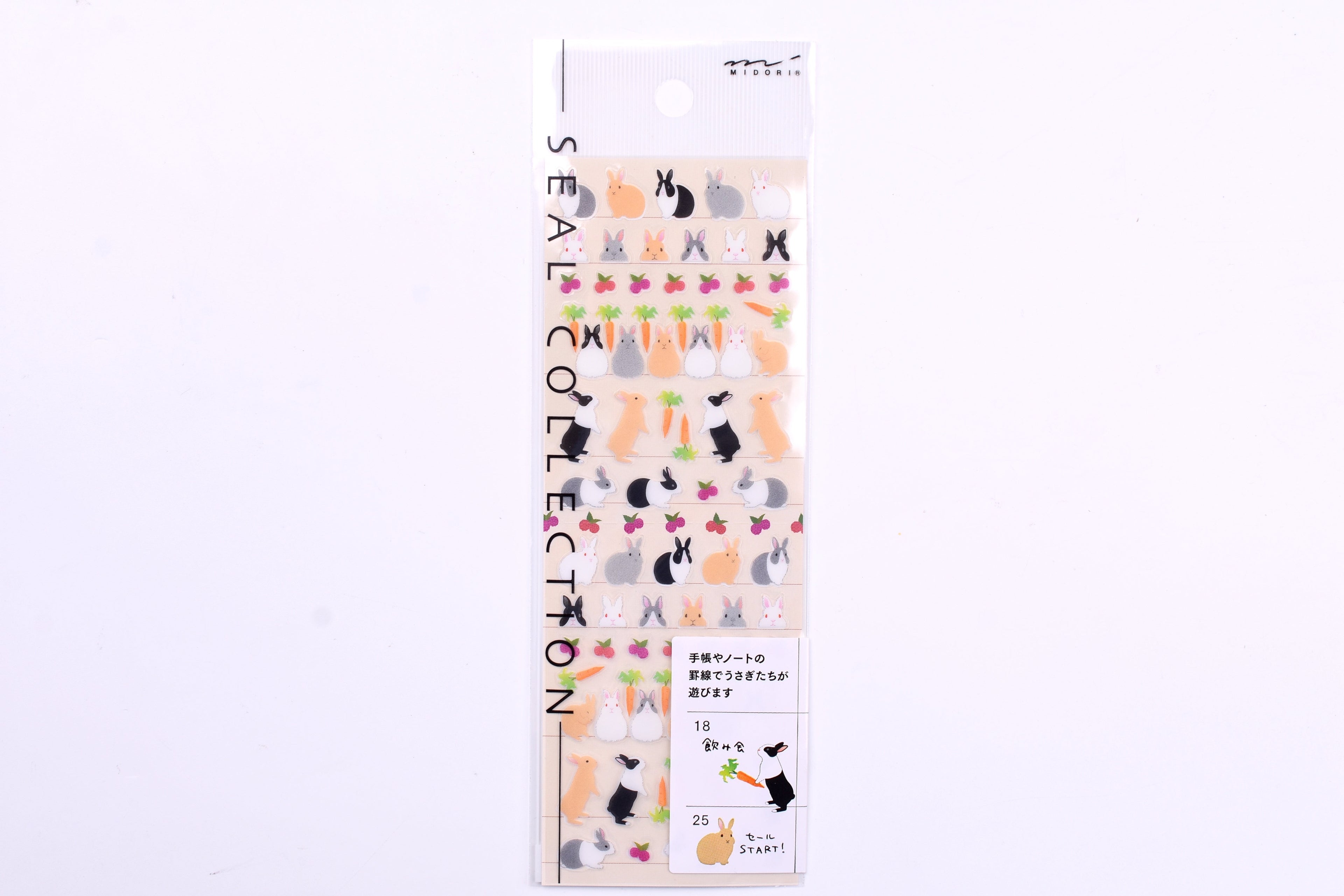 Midori Sticker