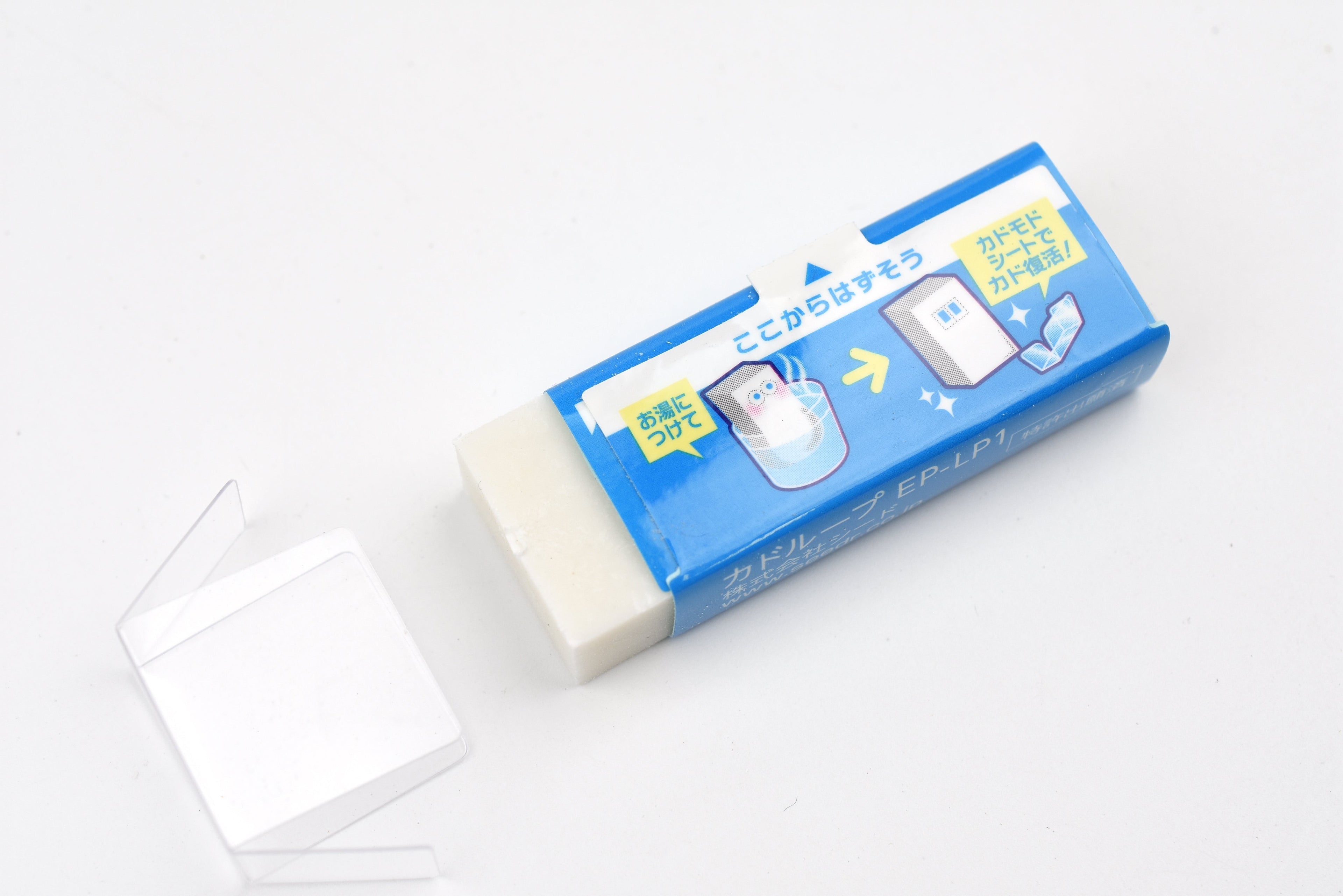 SEED Kadoloop Self-Reshaping Eraser