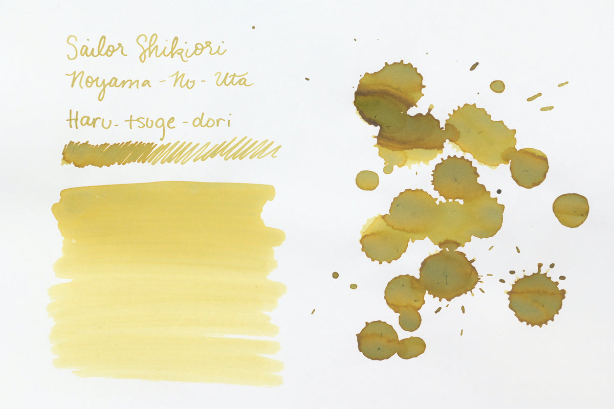 Sailor Shikiori 20ml Bottled Ink