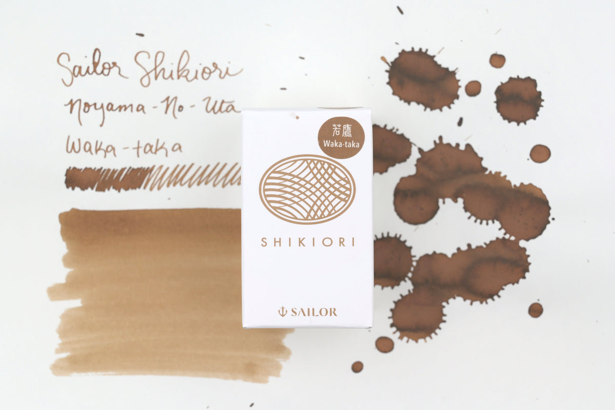 Sailor Shikiori 20ml Bottled Ink