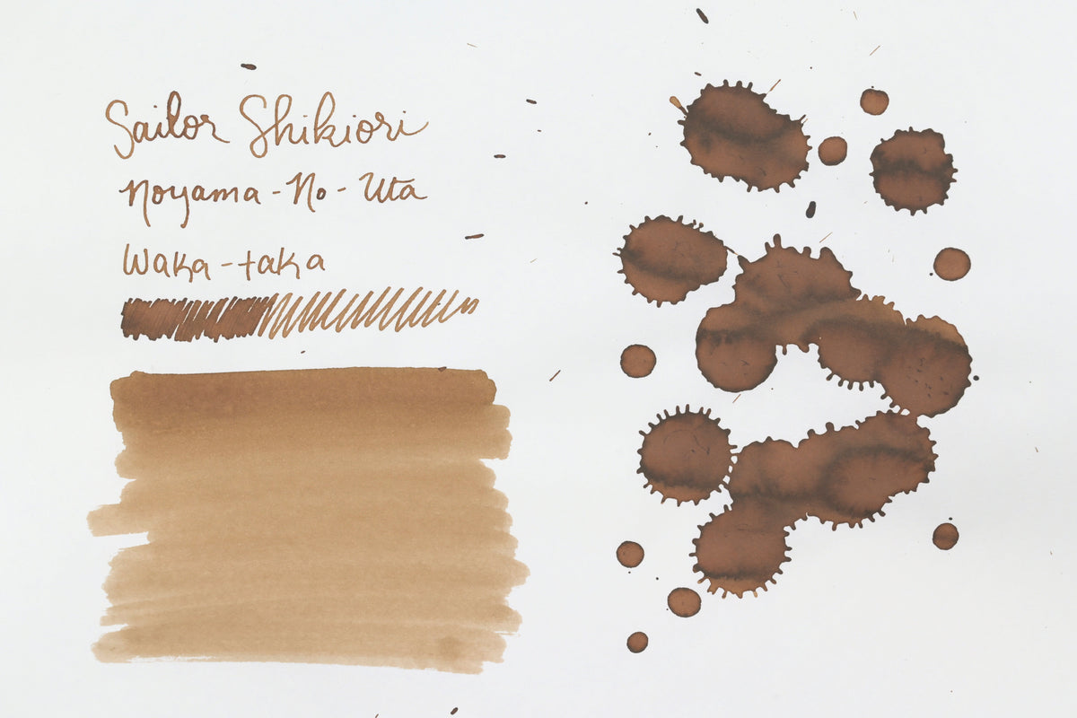 Sailor Shikiori 20ml Bottled Ink