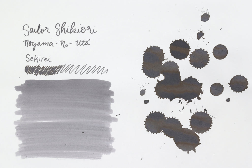 Sailor Shikiori 20ml Bottled Ink