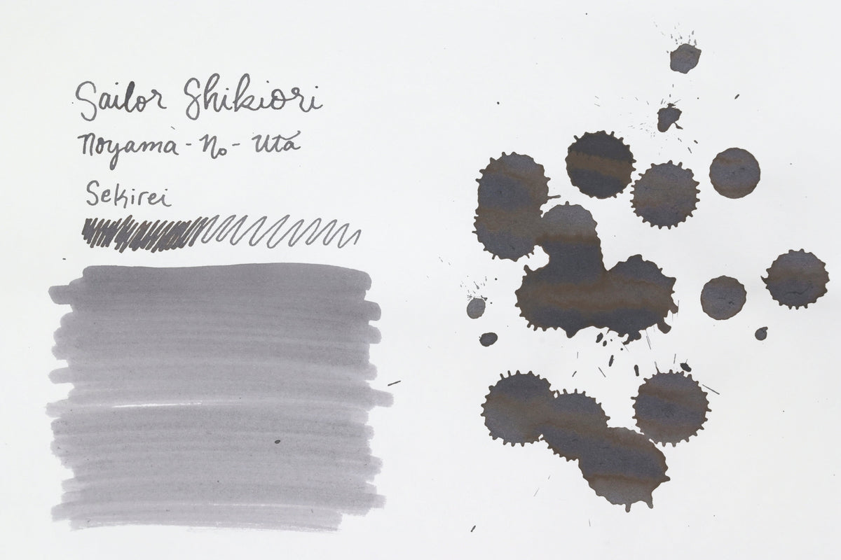 Sailor Shikiori 20ml Bottled Ink
