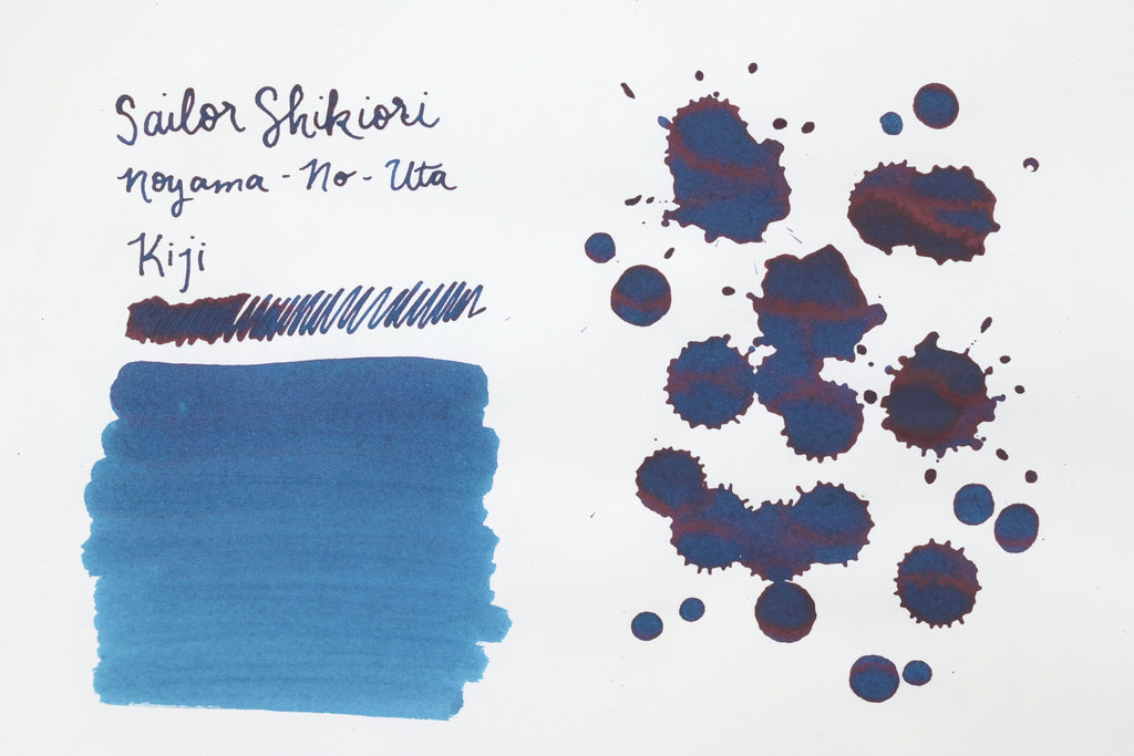 Sailor Shikiori 20ml Bottled Ink