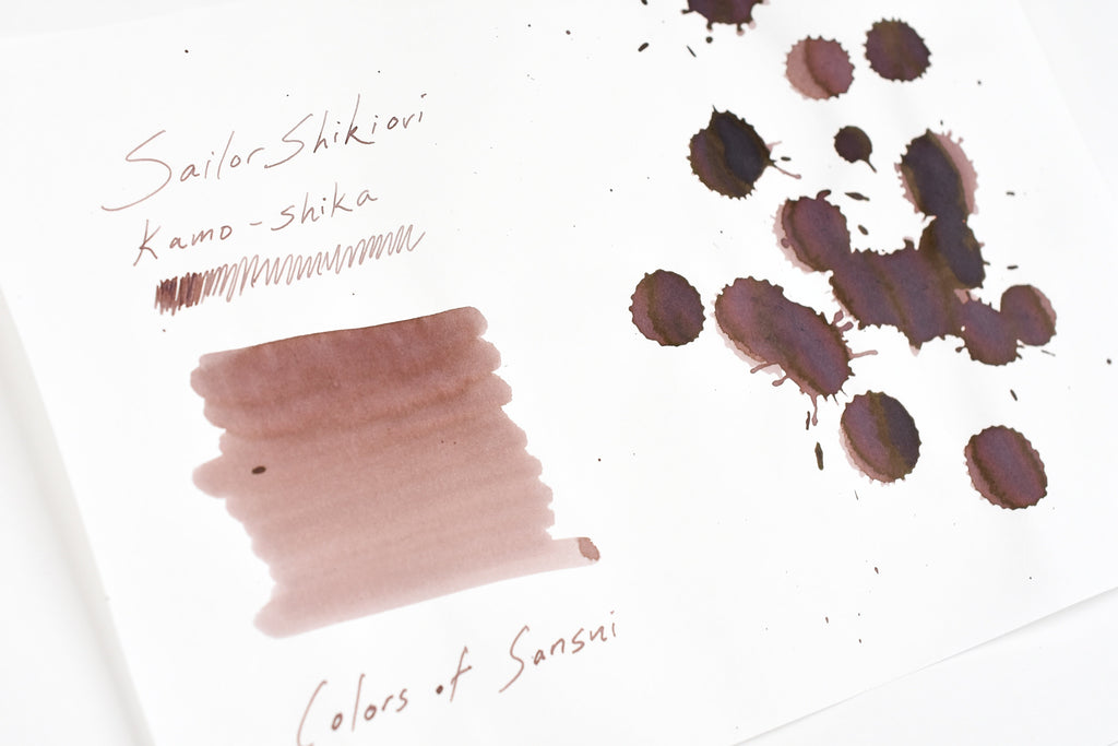 Sailor Shikiori 20ml Bottled Ink