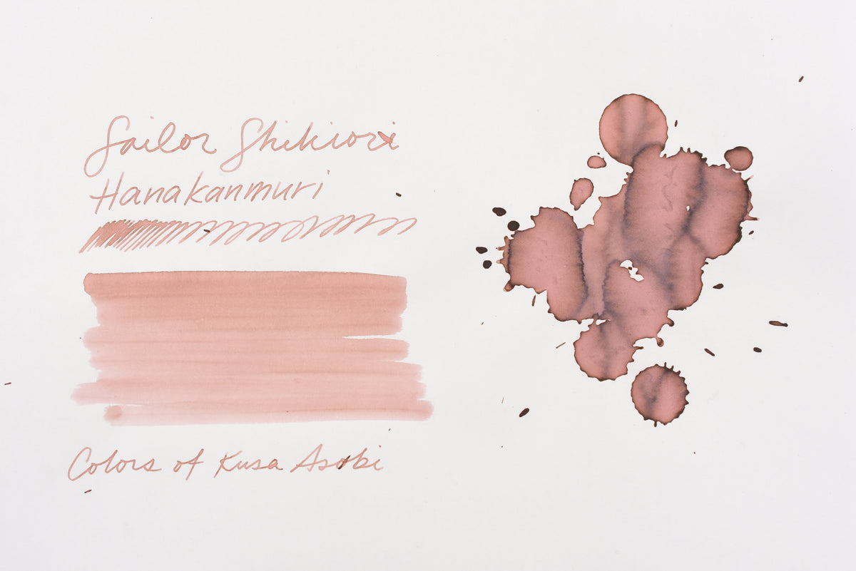 Sailor Shikiori 20ml Bottled Ink