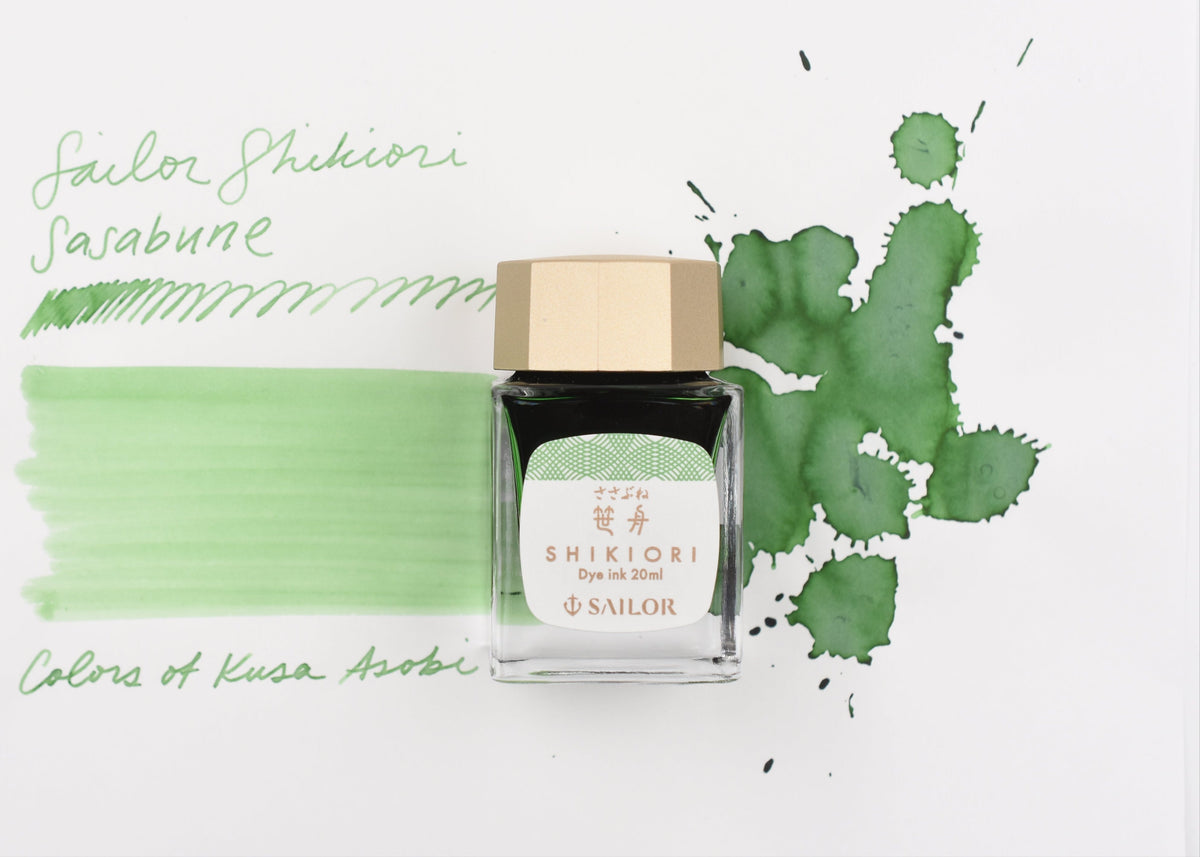 Sailor Shikiori 20ml Bottled Ink