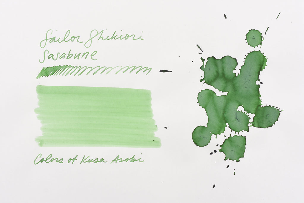 Sailor Shikiori 20ml Bottled Ink