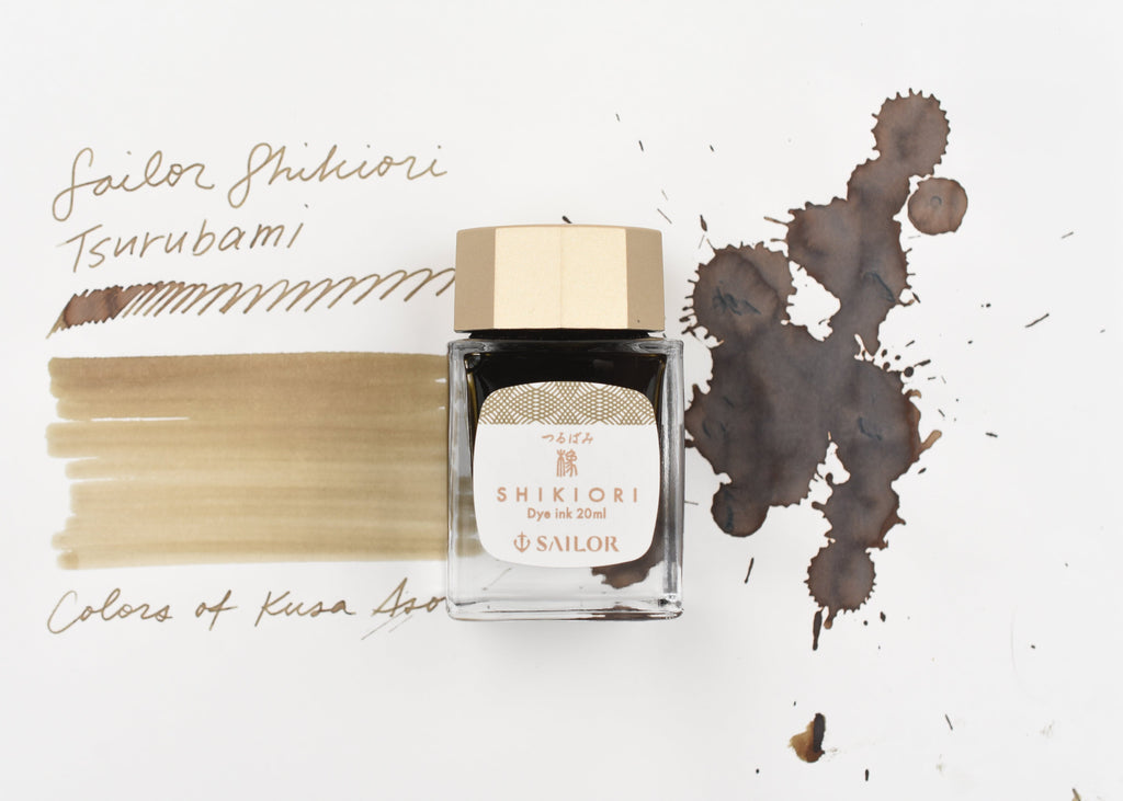 Sailor Shikiori 20ml Bottled Ink