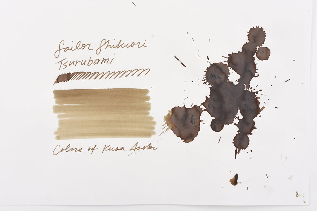 Sailor Shikiori 20ml Bottled Ink