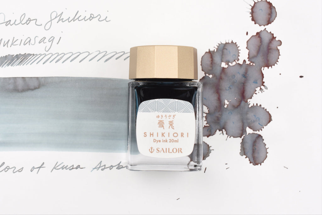 Sailor Shikiori 20ml Bottled Ink