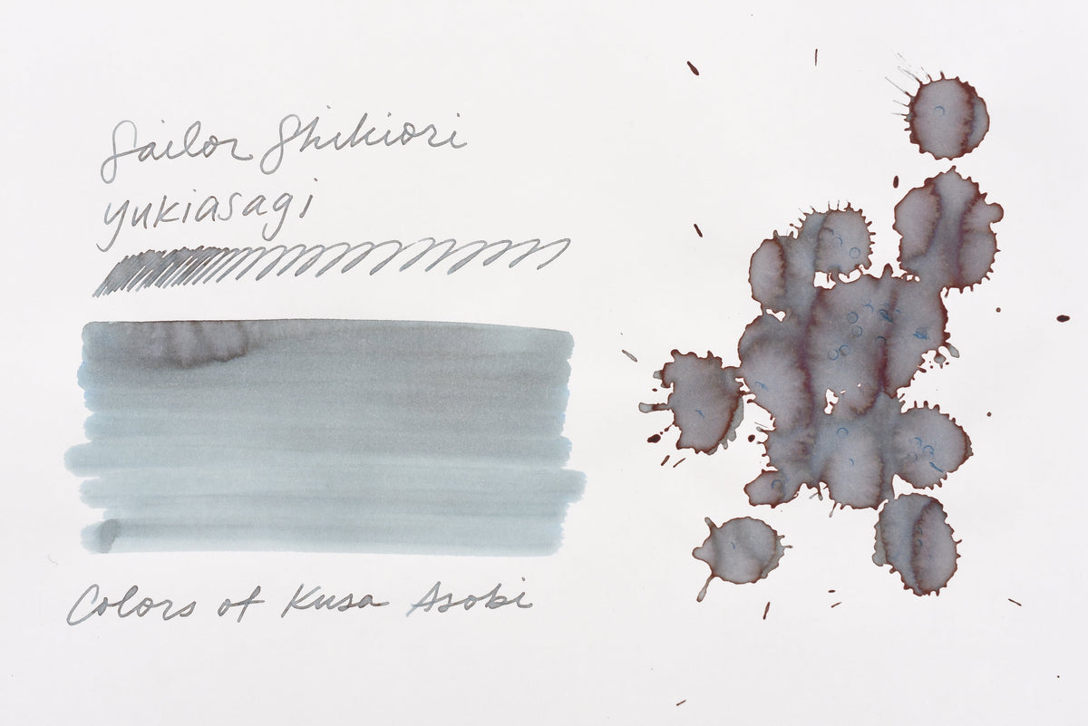 Sailor Shikiori 20ml Bottled Ink