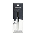 Sailor Ink Converter for Fountain Pens