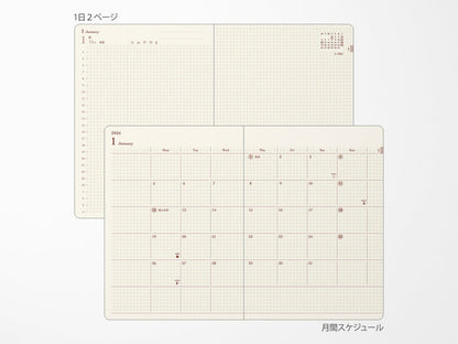 Midori Diary Hibino A6 2027