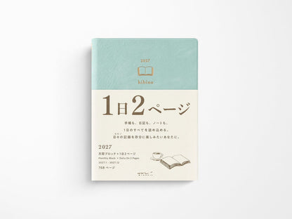 Midori Diary Hibino A6 2027