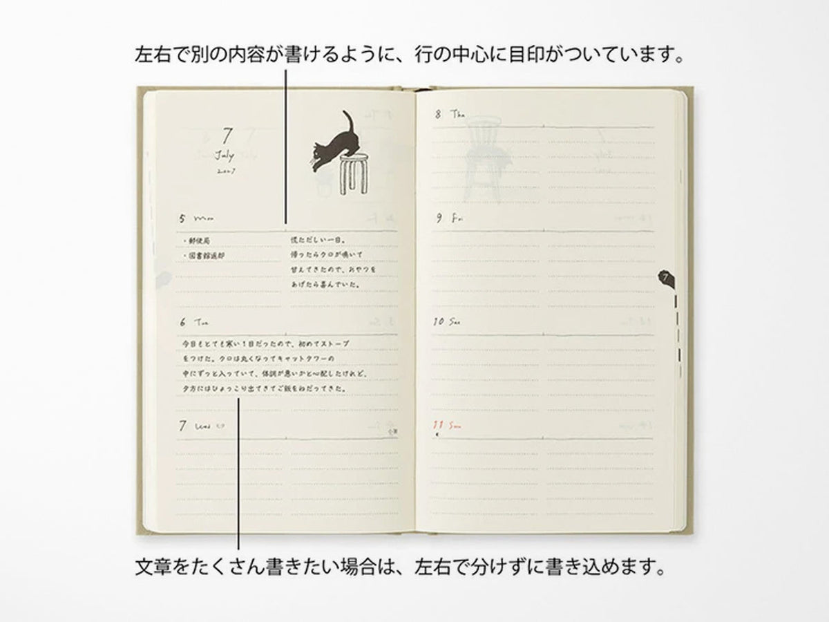 Midori Book Style Diary B6 Variant Cat Beige 2027