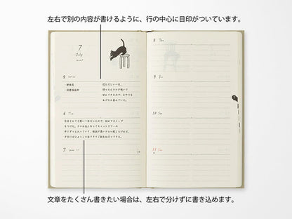 Midori Book Style Diary B6 Variant Cat Beige 2027