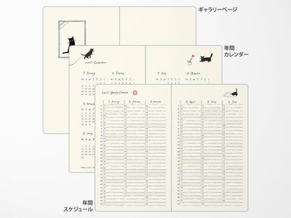 Midori Book Style Diary B6 Variant Cat Beige 2027