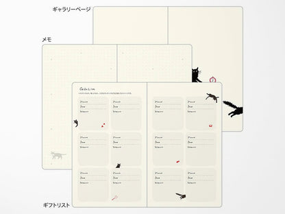 Midori Book Style Diary B6 Variant Cat Beige 2027