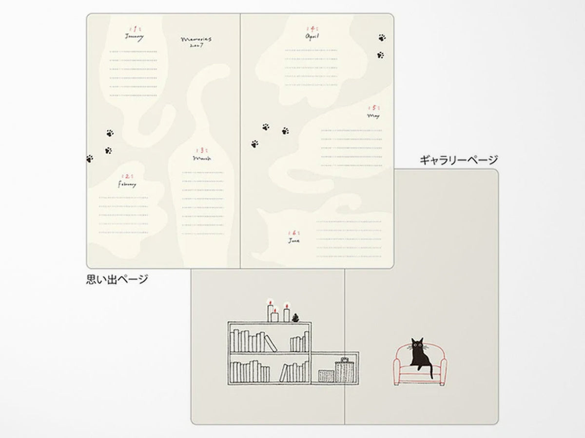 Midori Book Style Diary B6 Variant Cat Beige 2027