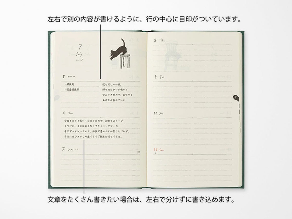 Midori Book Style Diary B6 Variant Cat Green 2027