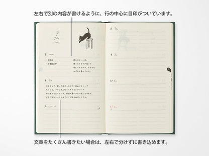 Midori Book Style Diary B6 Variant Cat Green 2027