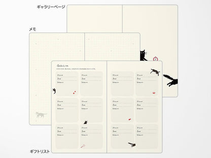 Midori Book Style Diary B6 Variant Cat Green 2027
