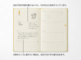 Midori Book Style Diary B6 Variant Dog Yellow 2027