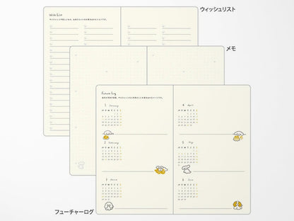 Midori Book Style Diary B6 Variant Dog Yellow 2027